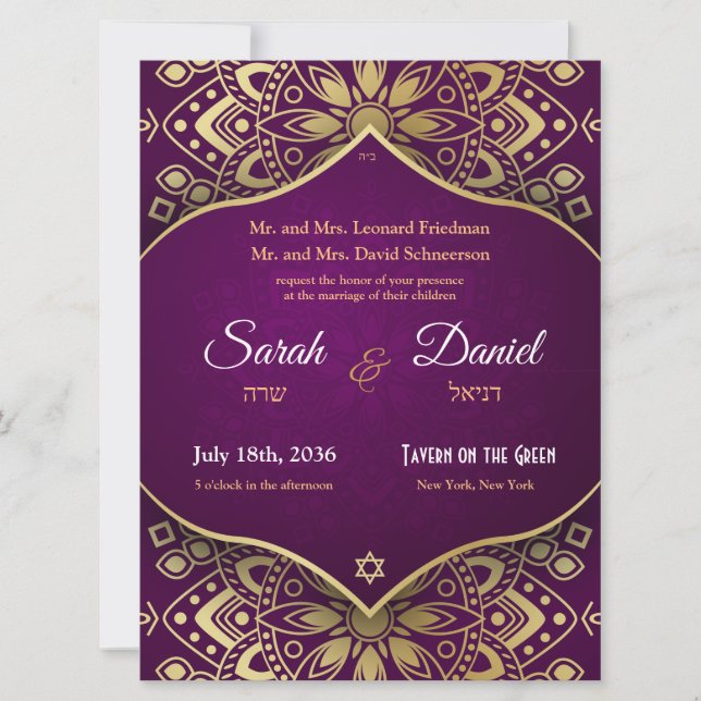 Invitación a la boda judía Mandala de oro en morad (Anverso)