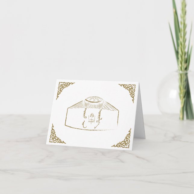 Invitación a la boda mongola: Crema y oro (Anverso)