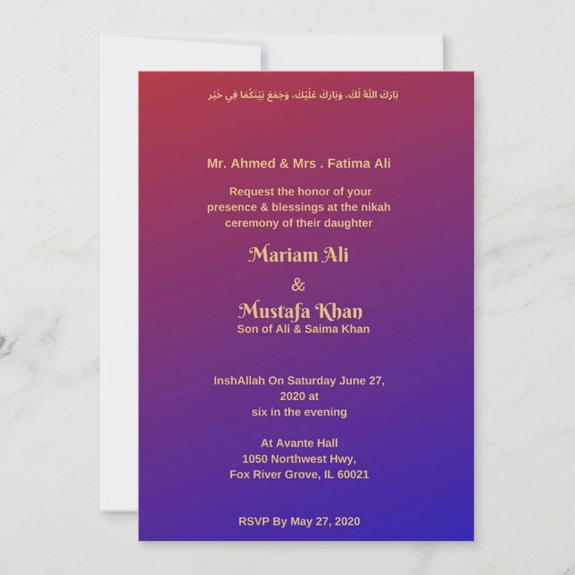 Invitación a la boda musulmana (Anverso)