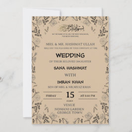 Invitación a la boda musulmana cálida en Beige y B