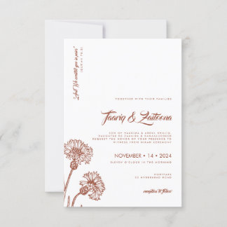 Invitación a la boda musulmana con flores de Terra