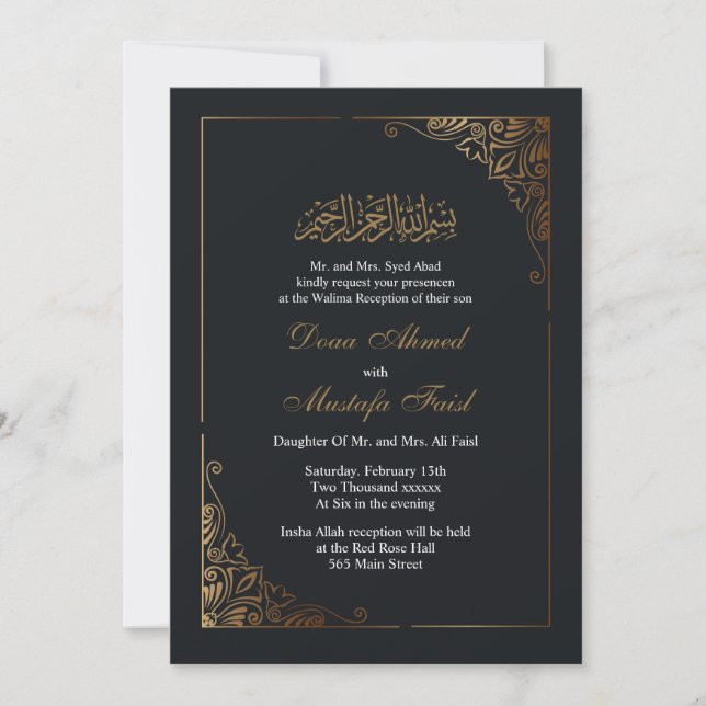 invitación a la boda musulmana con marco dorado (Anverso)