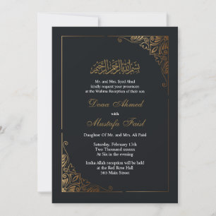 invitación a la boda musulmana con marco dorado