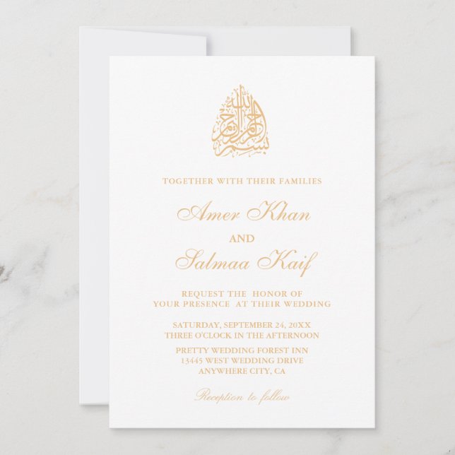 Invitación a la boda musulmana de Bismillah (Anverso)