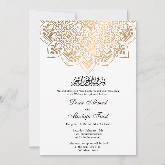 invitación a la boda musulmana de oro (Anverso)