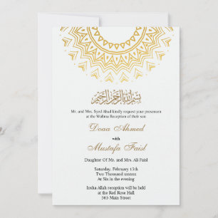 invitación a la boda musulmana de oro