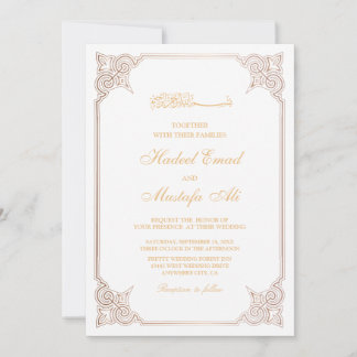 invitación a la boda musulmana de oro