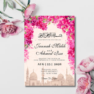 invitación a la boda musulmana en la mezquita de l