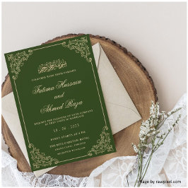 Invitación a la Boda Musulmana Islámica de Oro Ver