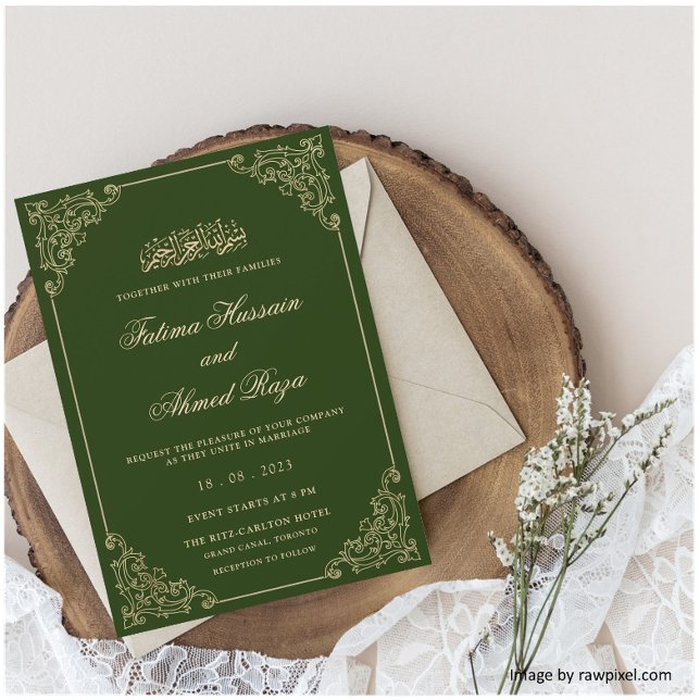 Invitación a la Boda Musulmana Islámica de Oro Ver (Subido por el creador)