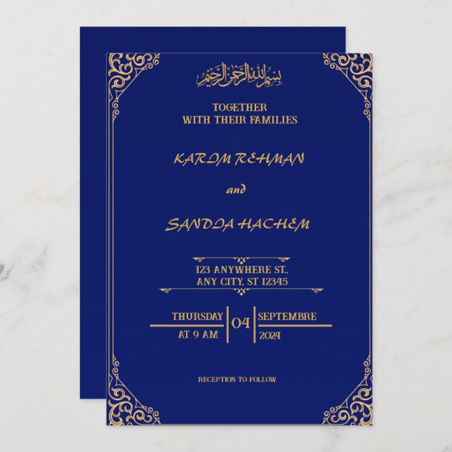 Invitación a la boda musulmana islámica Royal Blue (Anverso / Reverso)
