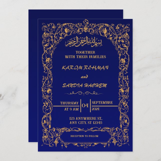 Invitación a la boda musulmana islámica Royal Blue (Anverso / Reverso)