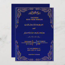 Invitación a la boda musulmana islámica Royal Blue