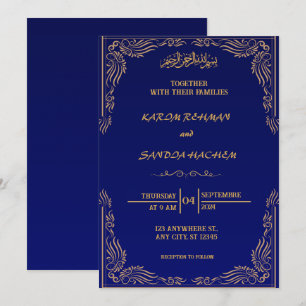 Invitación a la boda musulmana islámica Royal Blue