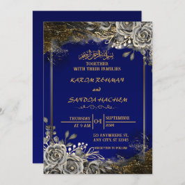Invitación a la boda musulmana islámica Royal Blue