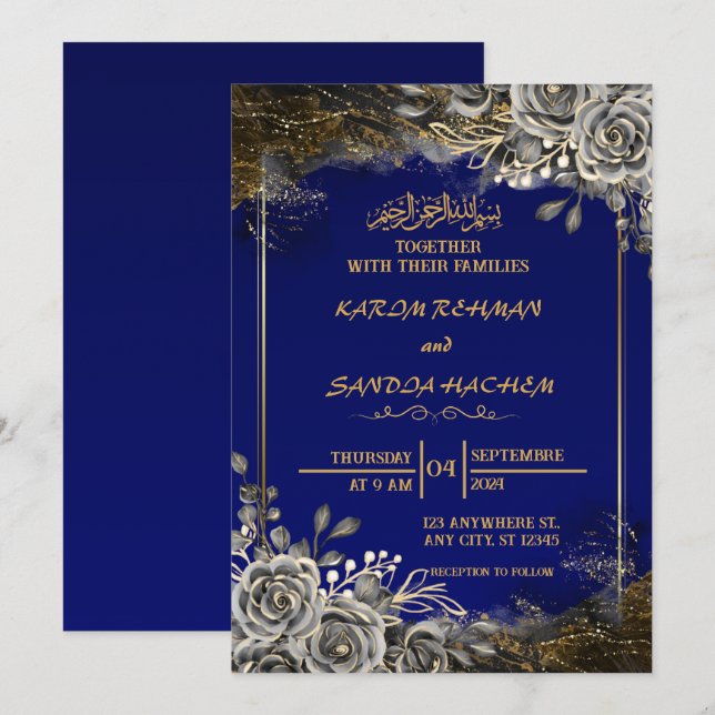 Invitación a la boda musulmana islámica Royal Blue (Anverso / Reverso)