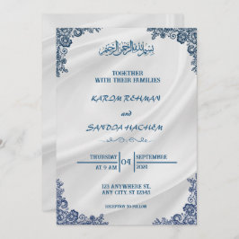 Invitación a la boda musulmana islámica Royal Blue