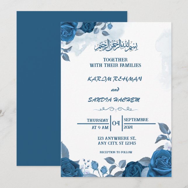 Invitación a la boda musulmana islámica Royal Blue (Anverso / Reverso)