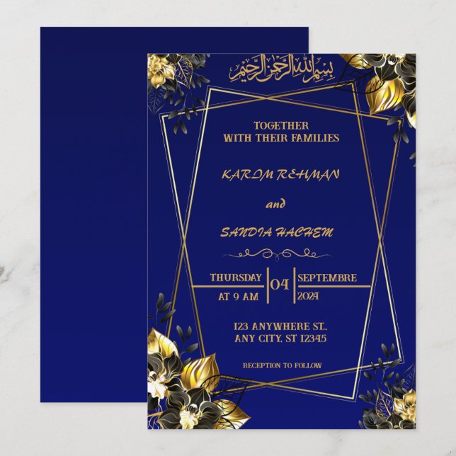 Invitación a la boda musulmana islámica Royal Blue (Anverso / Reverso)