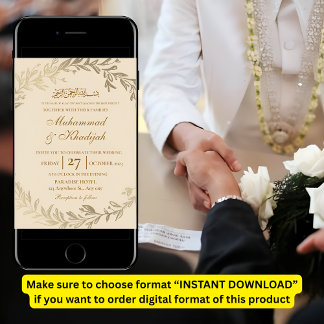 Invitación a la boda musulmana organizada por las 