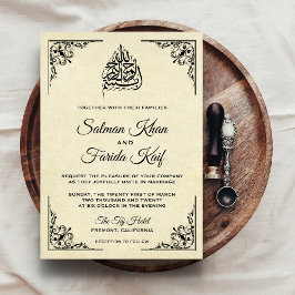 Invitación a la boda musulmana organizada y florec