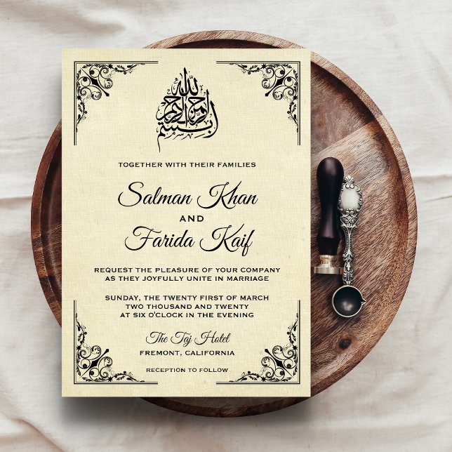Invitación a la boda musulmana organizada y florec (Subido por el creador)