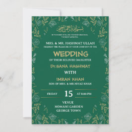 Invitación a la Boda Musulmana Verde y Dorada
