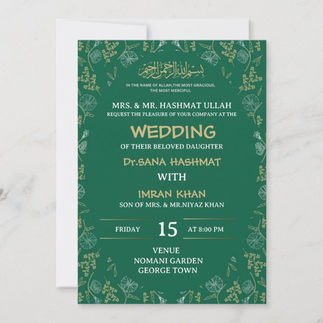 Invitación a la Boda Musulmana Verde y Dorada (Anverso)