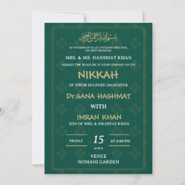 Invitación a la Boda Musulmana Verde y Dorada