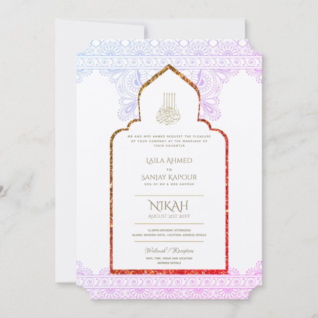 Invitación a la boda NIKAH - Mezquita Ornate Walim (Anverso)