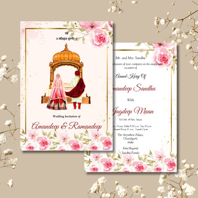 Invitación a la boda sij Invitación a la boda pany (Subido por el creador)