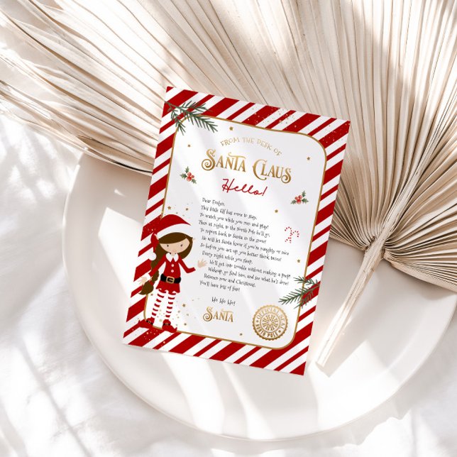 Invitación a la carta de bienvenida por primera ve (Subido por el creador)