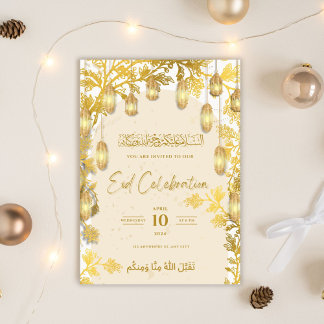 Invitación a la celebración de Eid de lujo Gold