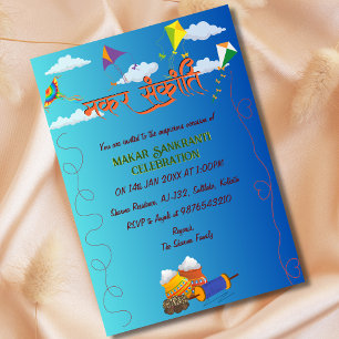 Invitación a la celebración de Makar Sankranti