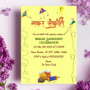 Invitación a la celebración de Makar Sankranti