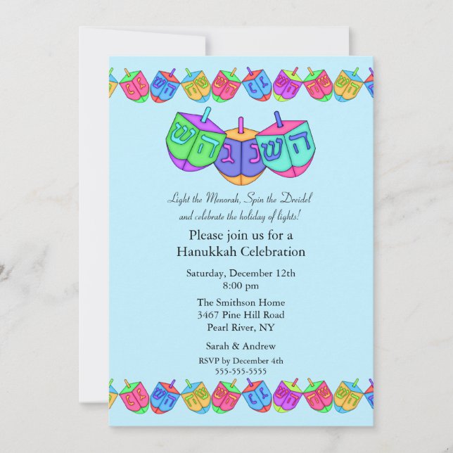 Invitación a la celebración del Blue Dreidel Hanuk (Anverso)
