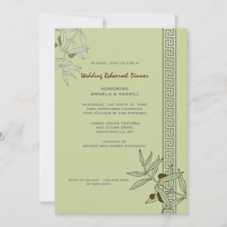 Invitación a la cena de Boda Egeo