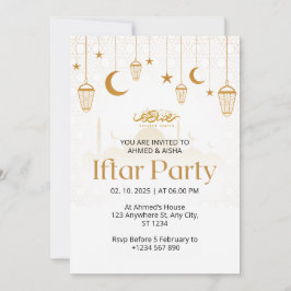 Invitación a la cena de Iftar a ramadan lentern y 