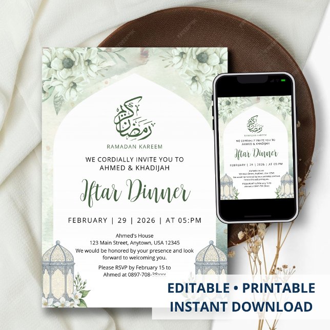 Invitación a la cena de Iftar de Ramadán con arco  (Subido por el creador)