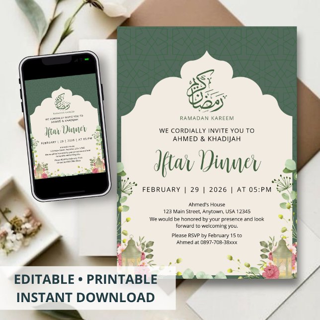 Invitación a la Cena de Iftar de Ramadan con Farol (Subido por el creador)