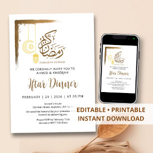 Invitación a la cena de Iftar de Ramadán con pince