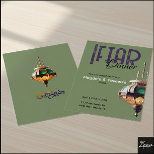 Invitación a la Cena de Iftar Linterna Verde Púrpu