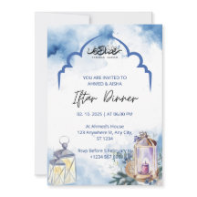 Invitación a la cena de Iftar mezquita azul ramada