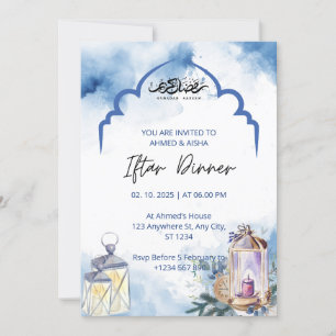Invitación a la cena de Iftar mezquita azul ramada