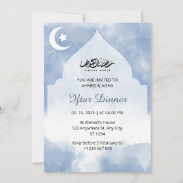 Invitación a la cena Iftar ramadan acuarela azul