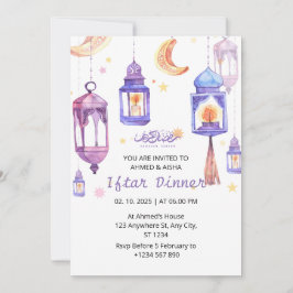 Invitación a la cena Iftar ramadan acuarela lentin