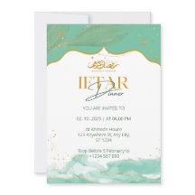 Invitación a la cena Iftar ramadan acuarela verde