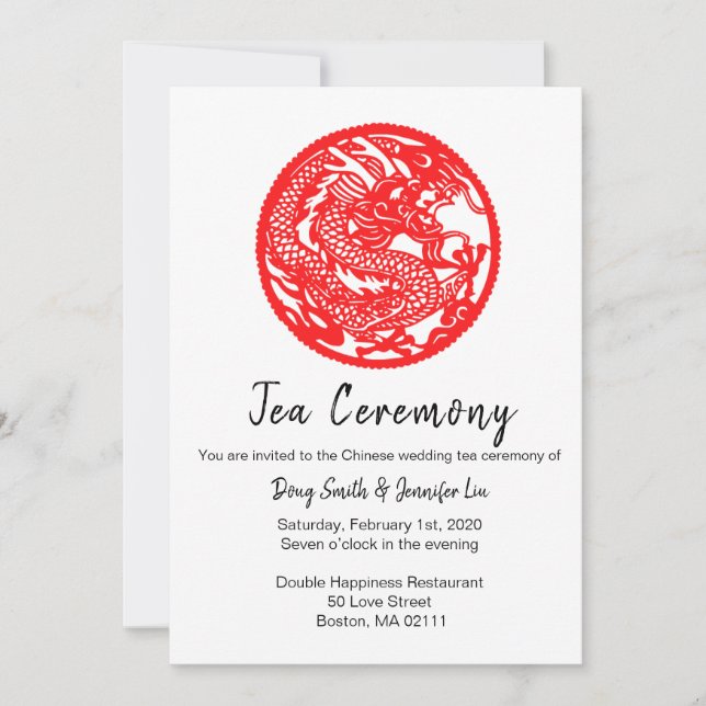Invitación a la ceremonia de té de boda china del  (Anverso)