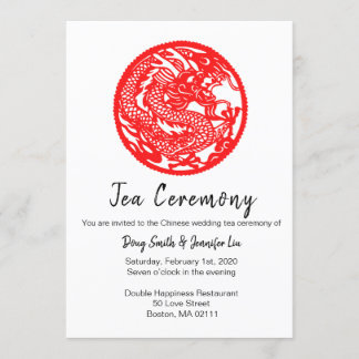 Invitación a la ceremonia del té de boda china del