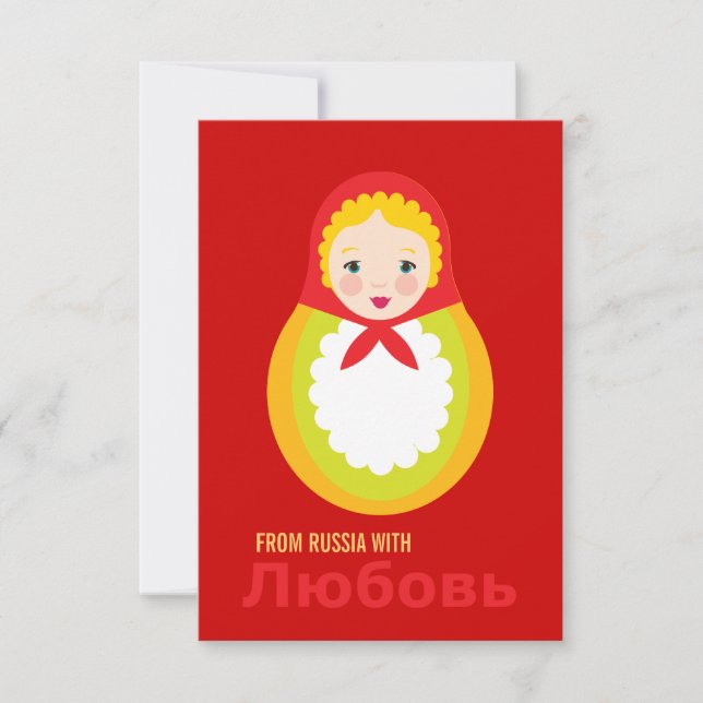Invitación a la ducha - Adopción rusa Matroyshka (Anverso)